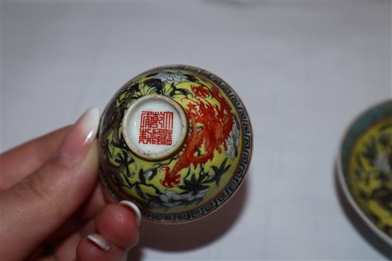 A Chinese enamelled porcelain dragon bowl and similar teabowl, Qianlong marks, Republic period